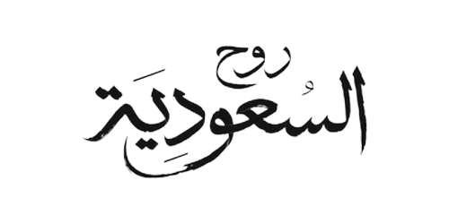 Ruh Al Saudiah