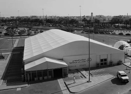 خيام منحنية